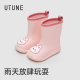Youtiao children's rain boots pink cute bunny rain boots
