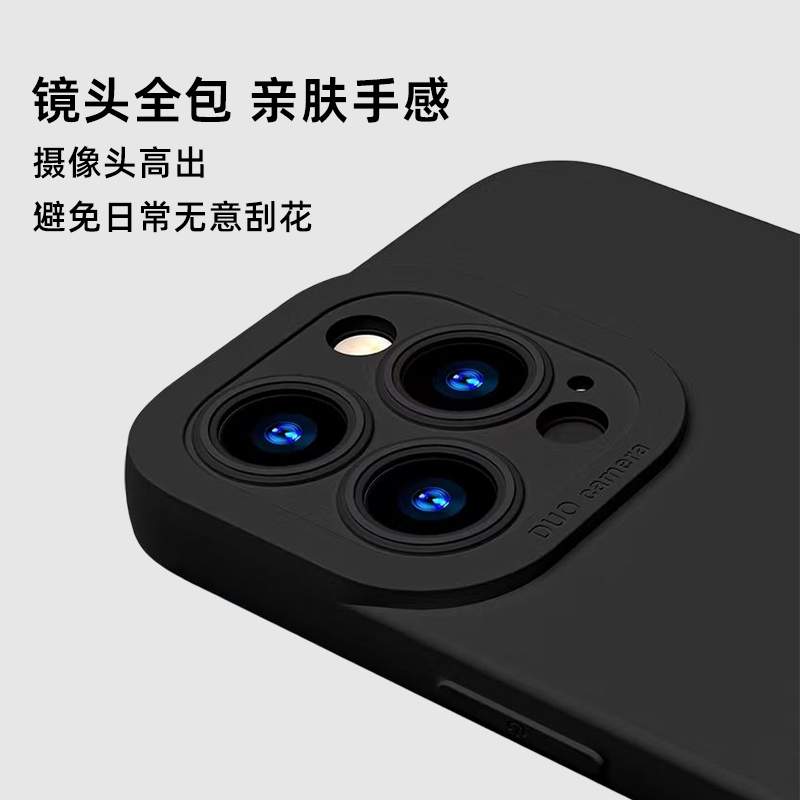 牵绊适用iphone14小米13华为nova10苹果mate50e荣耀80情侣promax可爱iqoo新款vivos16红米k60/K50一加手机壳 - 图2