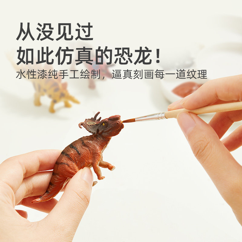  mideer弥鹿仿真/动物玩偶