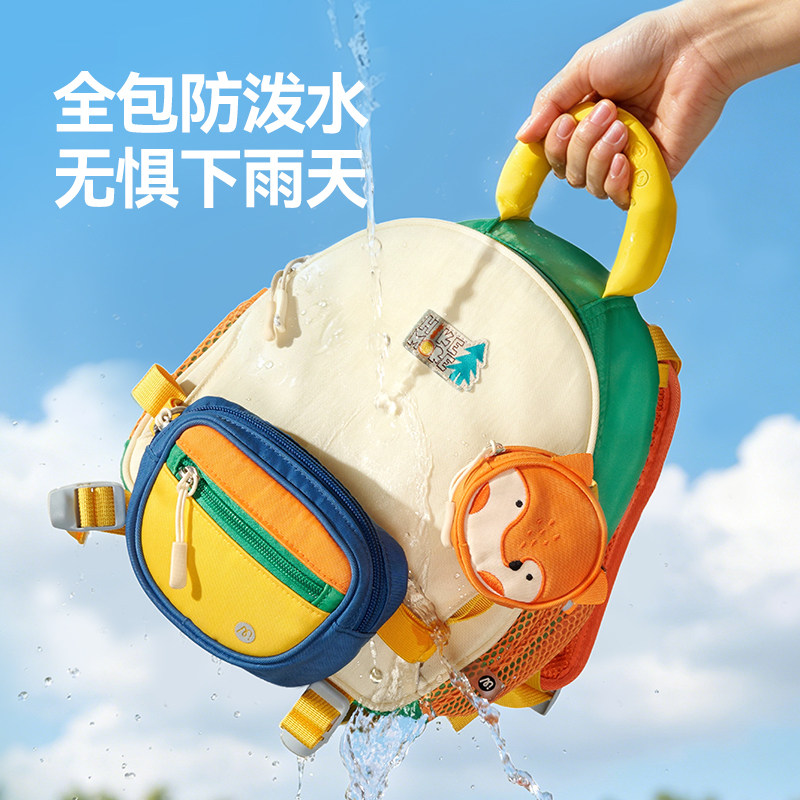 mideer弥鹿幼儿园书包男女孩儿童书包宝宝双肩背包外出可爱多拿包