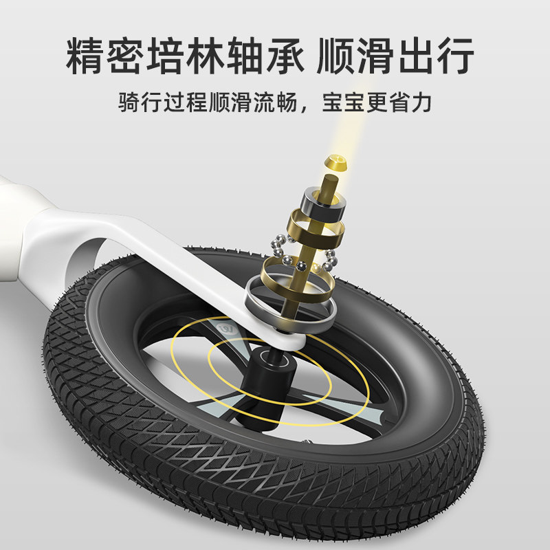 mideer弥鹿脚踏1-3-6岁宝宝平衡车 mideer弥鹿踏行车/滑行学步车