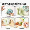 Milu plaster doll coloring toy handmade diy