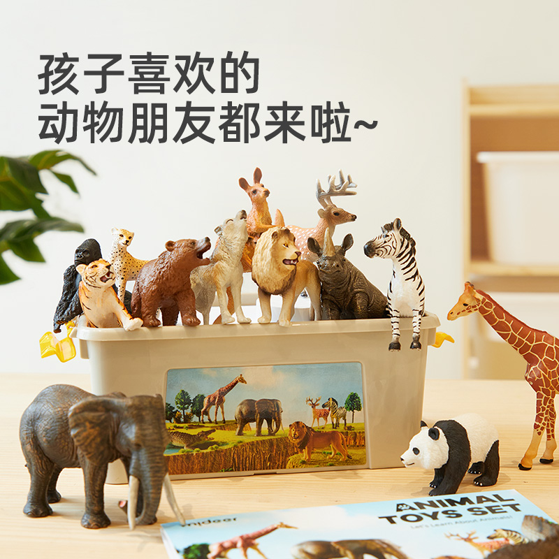  mideer弥鹿仿真/动物玩偶