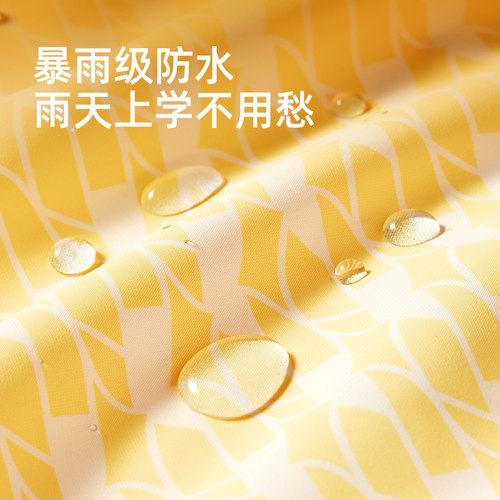 mideer弥鹿儿童雨衣男女童具幼儿园小学生带书包位3-8岁4斗篷雨披 - 图1