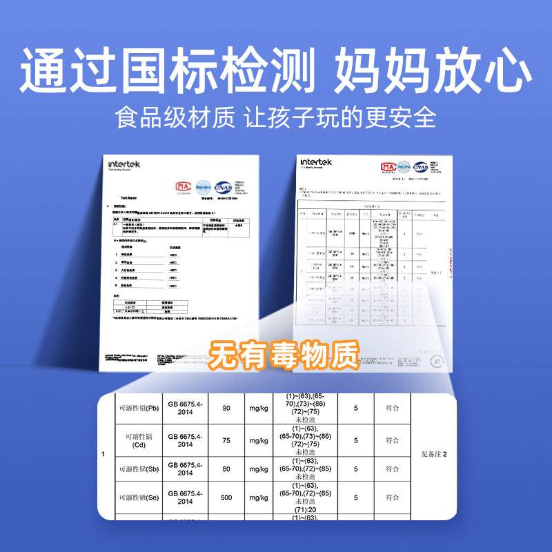 mideer弥鹿小实验套装趣味手工盒子 mideer弥鹿科学实验