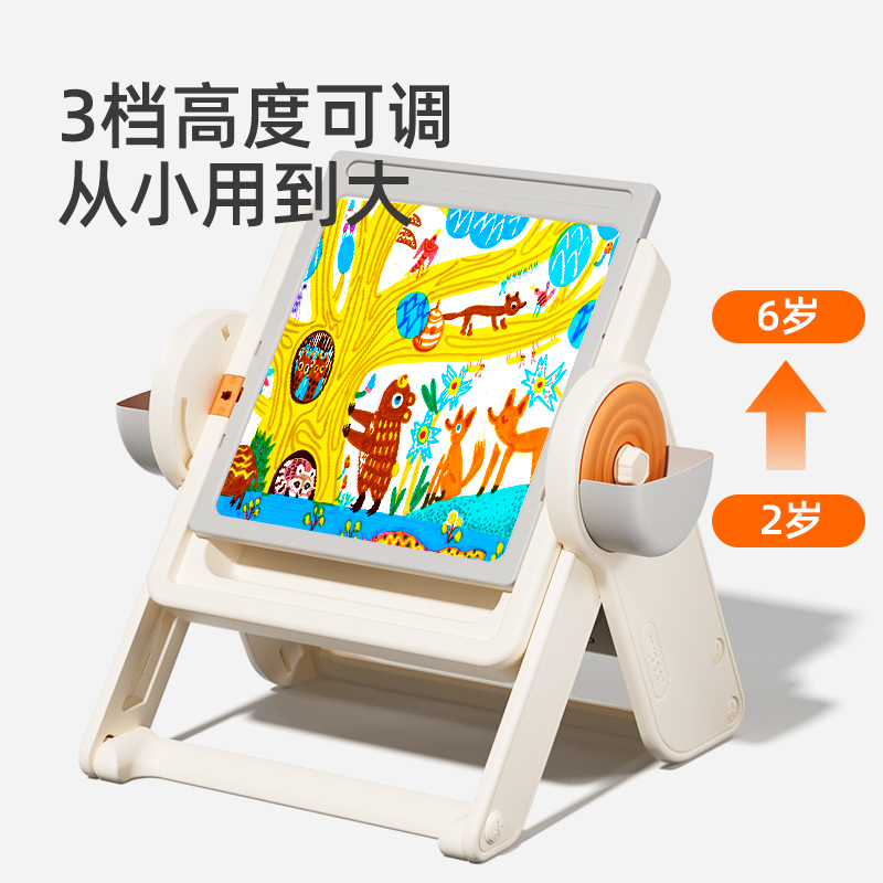 mideer弥鹿积木桌子儿童多功能玩具桌0到3岁以上游戏桌六一节礼物