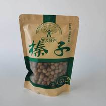 250 gr sacks of wild hazelnut in Changbai Mountain