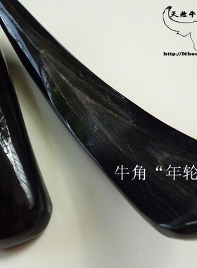 天然拔筋棒点穴位敲胆经黑水牛角