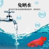 Yulebao Хлор Удаление воды для очистки воды Агент рыб аквариумный качество воды Стабильная специальная поверхность для задерживаемой водой и стерилизацией водой солнечной ожога и стерилизации.