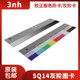 Kodak Q14 same grayscale chart correction color chart 3nh