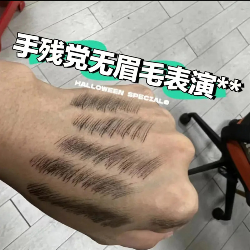 李佳琪爆款野生眉刷画眉神器方形眉笔扫眉遮瑕化妆多功能发际线刷,淘宝优惠券,粉丝福利购,淘宝优惠卷