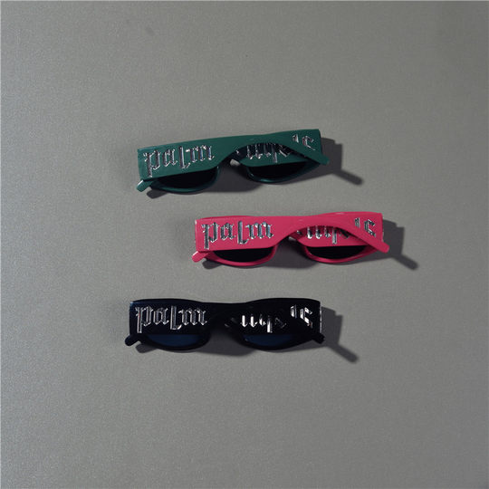 Yumi anti-UV square retro male and female letters