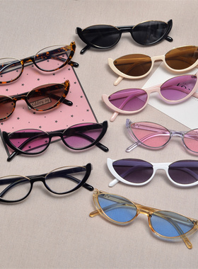 凹造型猫眼复古男女半框太阳眼镜