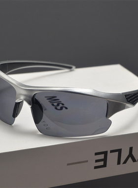 防紫外线飞行员复古男女炫彩墨镜