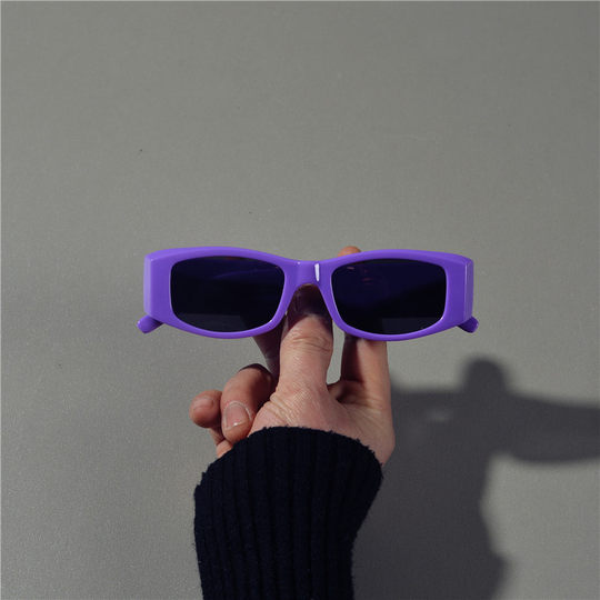 Yumi anti-UV square retro male and female letters