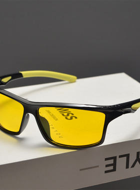 开车方形复古男女炫彩色太阳镜