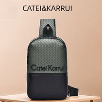 2023 new light and luxurious plethora of chest bags casual European and American Chauffers Pink Fashion Hand Sloped Sport Backpack Men