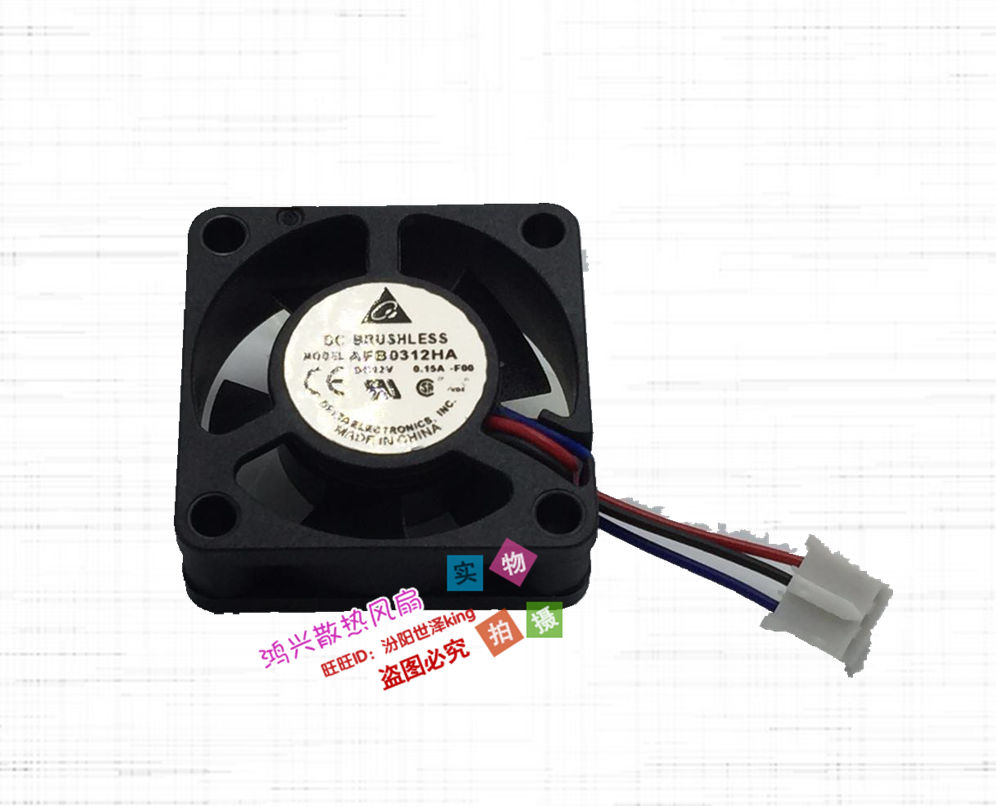 全新台达 AFB0312HA 12V 0.15A 3010 3CM 投影仪 驱动器散热风扇 - 图1