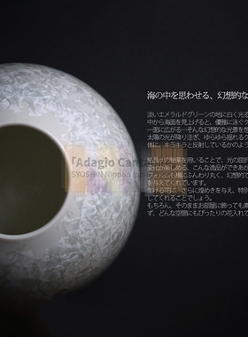 日本清水白色现货花瓶