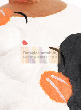 儿童房日本手工书桌车载招财摆件