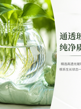 2026新款玻璃花瓶水培绿植客厅摆件装饰品办公室桌面工位场景好物