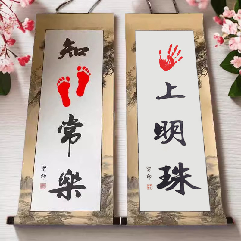 图3