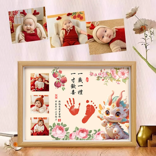 Детские отпечатки рук и ног, сувенир для новорожденных, хваталка для младенца, фоторамка