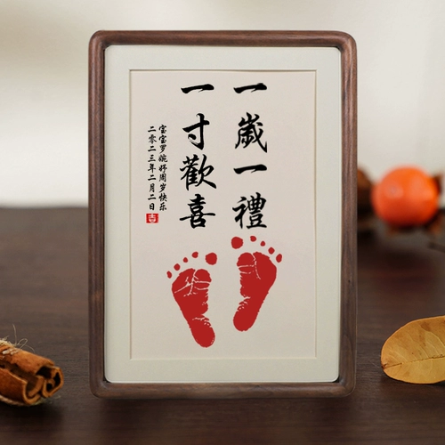 Памятные отпечатки рук и ног, фоторамка из натурального дерева