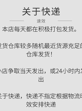 潘海利根狐狸琴酒月亮女神香水