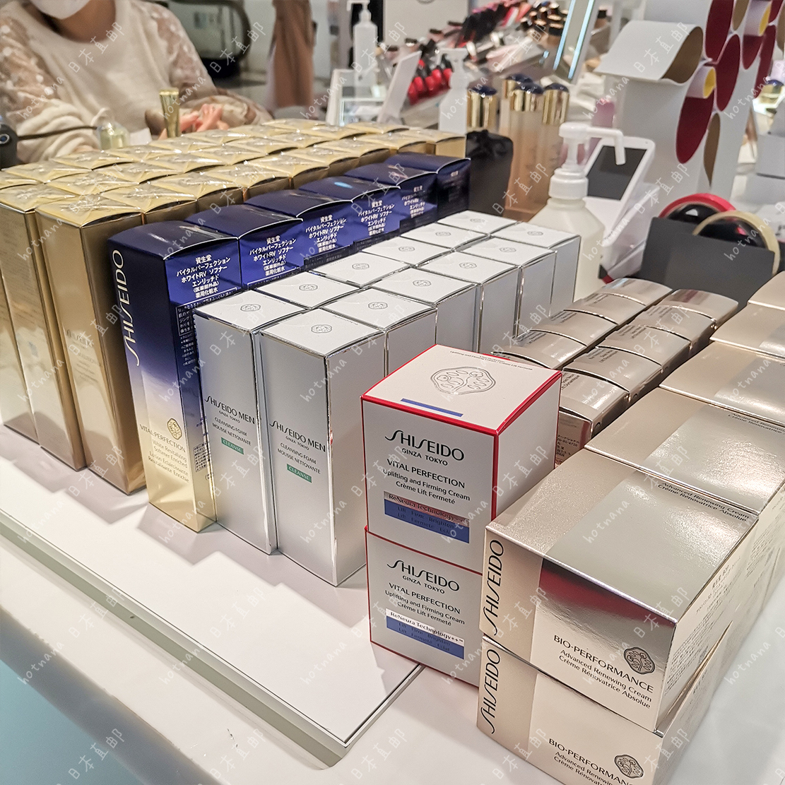 日本代购直邮Shiseido资生堂时光琉璃御藏丰润洁面乳洗面奶134g高清大图