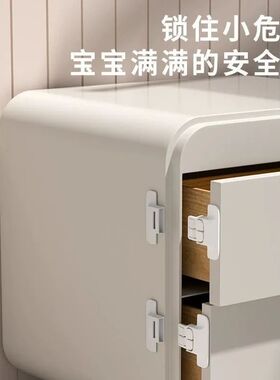 冰箱门闭门器固定扣抽屉自动锁免打孔闭合冰箱关不紧宝宝防开