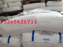 HDPE Kuwait EQUATE EGDA-6888 extrusion grade injection grade blown film grade plastic raw material