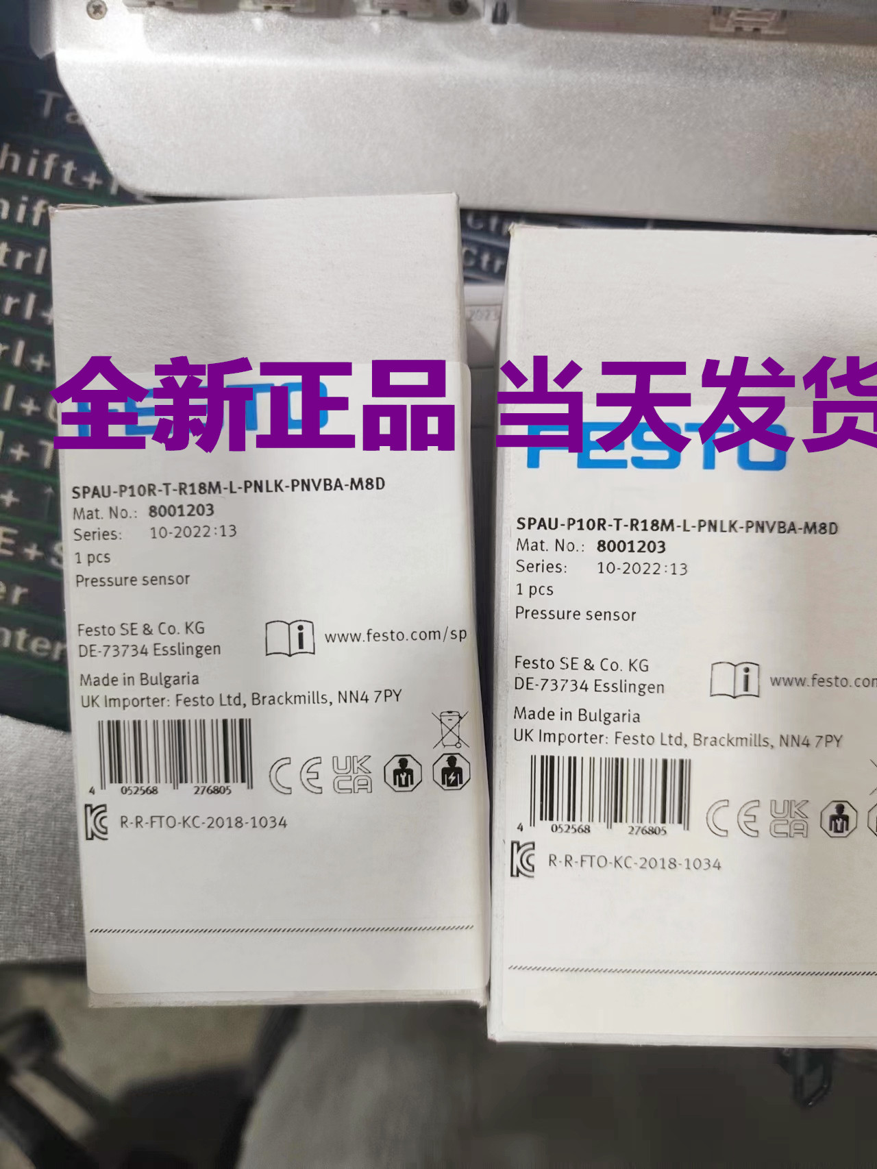 FESTO费斯托MHE4-MS1H-3/2O-QS-8-K 525213电磁阀现货-图1