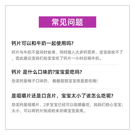 Ostelin australiano pequeño dinosaurio calcio ostelin calcio