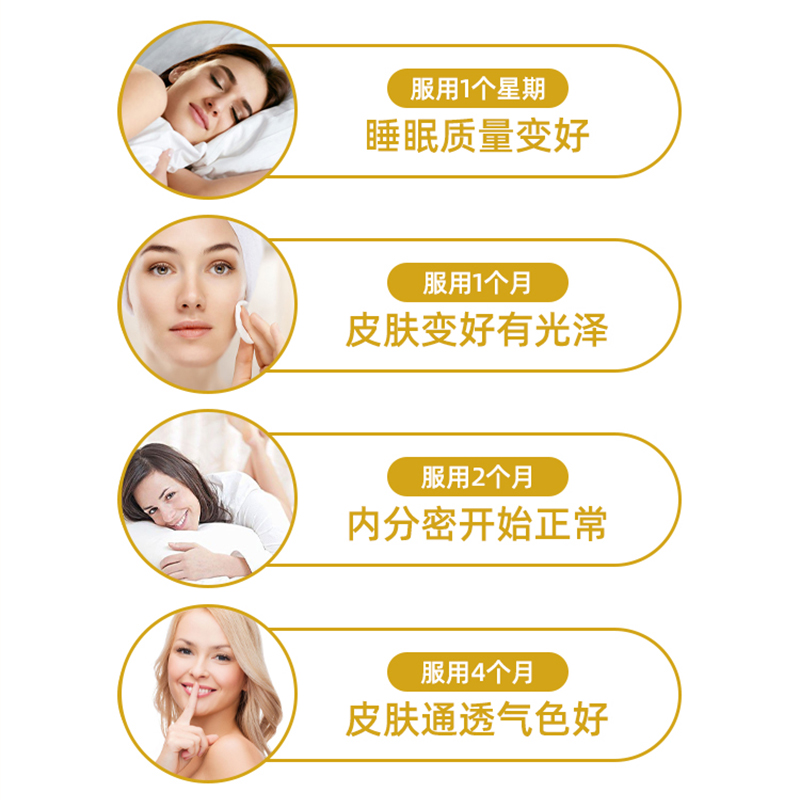 澳洲Healthy Care羊胎素胶囊hc保养皮肤子宫卵巢促睡眠亢衰老 - 图1