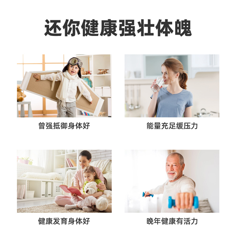 澳洲Healthy Care hc牛初乳片青少年长高增强免疫牛奶咀嚼片200片-图0