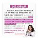 Australian Swisse menopausal balance tablets soy isoflavones ບັນເທົາອາການປວດປະຈຳເດືອນ ແລະ ປ້ອງກັນຮັງໄຂ່ 60 ເມັດ