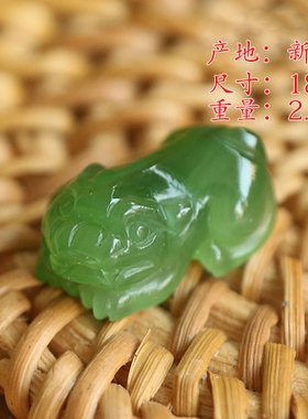 新疆戒面貔貅天然和田玉