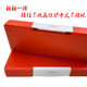 New model Shanggong caliper storage box caliper plastic box digital graphics caliper box 0-150-200--300mm