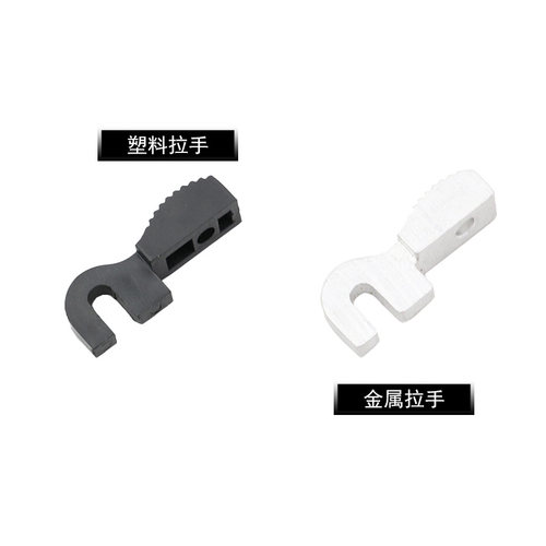 带表卡尺金属塑料拉手滚轮0-150-200-300游标尺拉手微动滚轮 配件 - 图1