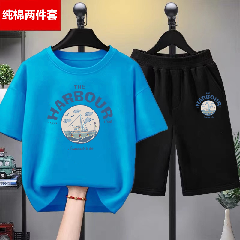 胖男童夏季套装儿童运动两件套纯棉帅气中大童上衣2025新款潮童装,淘宝优惠券,粉丝福利购,淘宝优惠卷