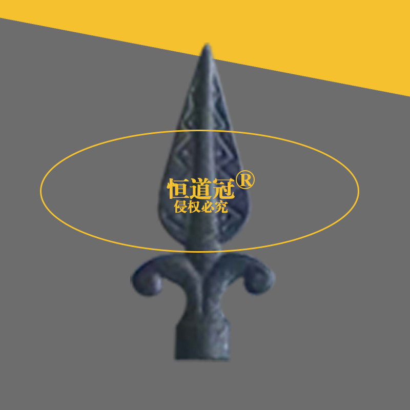 铁艺枪头护栏配件枪尖矛头大门矛尖围栏锻打栏杆熟铁焊接防爬箭头,淘宝优惠券,粉丝福利购,淘宝优惠卷