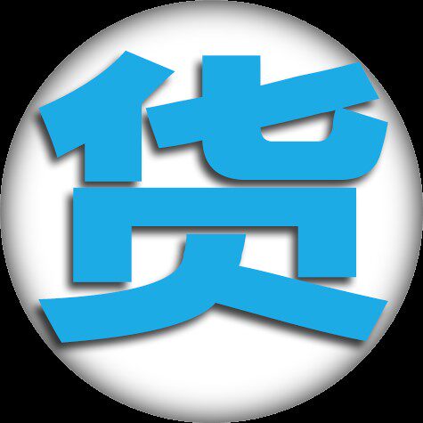 动画师 AE FLASH短小精悍精彩MG动画音效音乐素材包 免费更新 - 图3