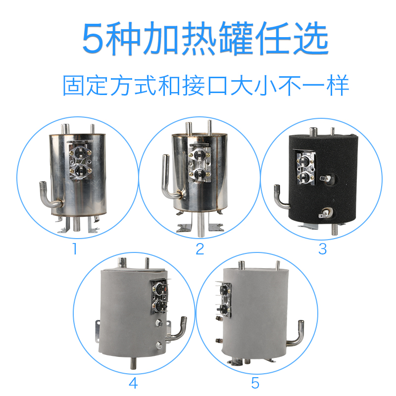 净水器加热罐内胆 不锈钢一体机内胆热胆热罐加热水壶纯水机配件 - 图0