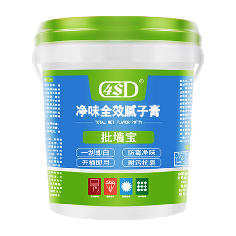 刮墙腻子膏大白色家用内墙面修补膏墙壁防潮防霉耐水腻子粉20公斤