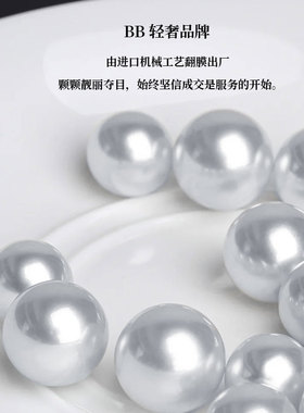 轻奢小众女超仙颈链纯带蝴蝶结奥地利施家仿珍珠项链高级感锁骨链