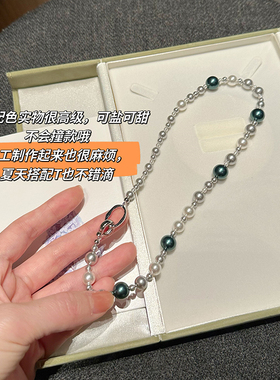 消失的她倪妮同款大溪地手工串珠