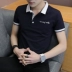 Áo thun nam tay ngắn mùa hè 2019 body mới ve áo cổ áo sơ mi POLO áo sơ mi nam cotton nửa tay - Áo phông ngắn áo thun nam tay ngắn cổ trụ Áo phông ngắn