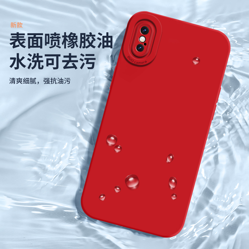 适用苹果X手机壳XR新款xs防摔xsmax网红iphone7套iPhone8女iPhone男xmax全包i6s叉xsmas硅胶平果软plus外壳8p - 图2