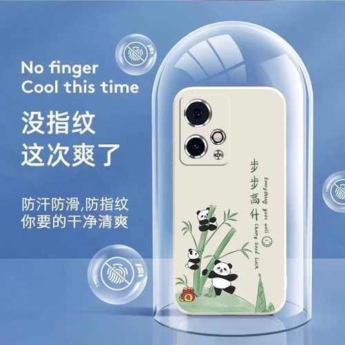 适用荣耀90GT手机壳华为Honor90GT全包防摔MAG一AN00液态硅胶ANOO保护套MAGAN男钢化膜款TG女9ogt士生外后壳 - 图1